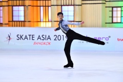 Skate-Asia-7